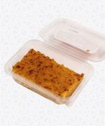 Fırınlanmış Bol Peynirli Höşmerim 200g - Görsel 2